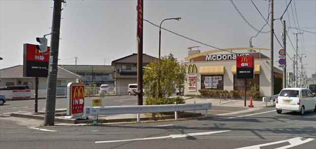 その他　マクドナルド総社溝口店（その他）まで688m