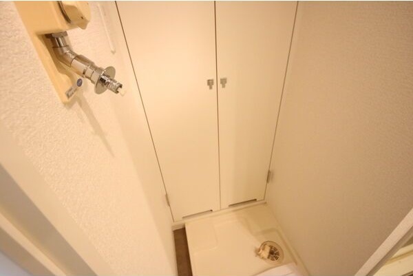 その他設備　くじらのゼロ賃貸は＼仲介手数料0円×初期費用最安×全国対応／