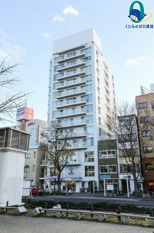 建物外観　くじらのゼロ賃貸は＼仲介手数料0円×初期費用最安×全国対応／