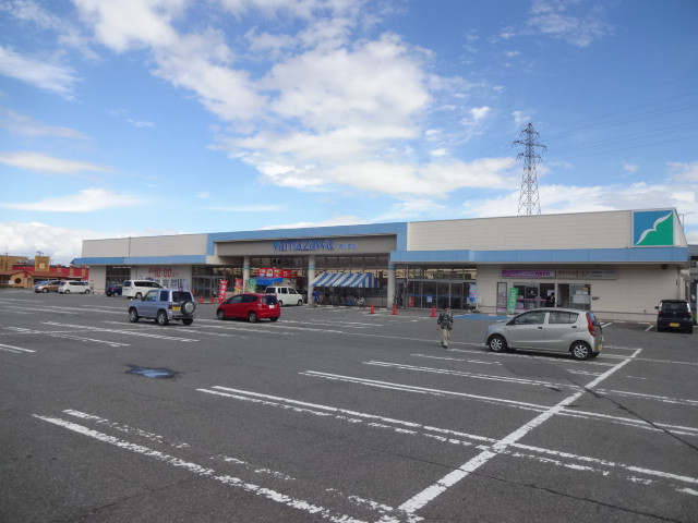 スーパー　ヤマザワ　花沢町店（スーパー）まで900m