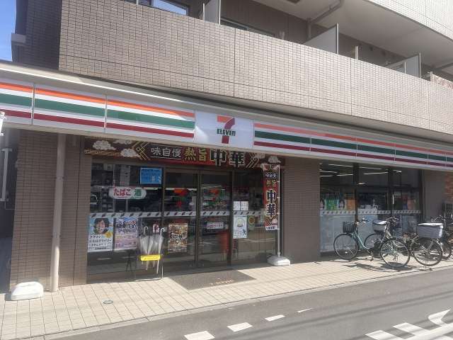 コンビニ　セブンイレブン（コンビニ）まで481m