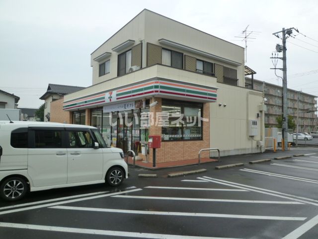 コンビニ　セブンイレブン高萩高浜町３丁目店（コンビニ）まで410m