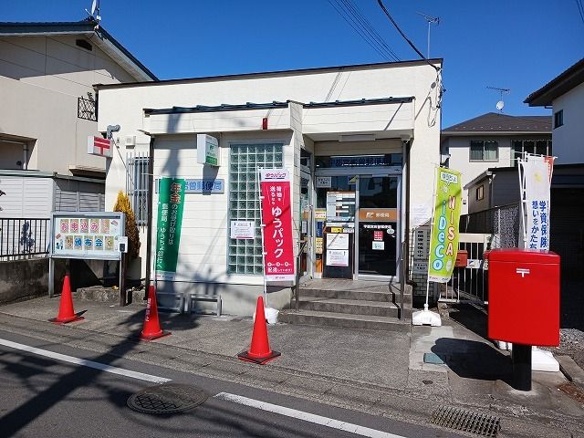 郵便局　宇都宮岩曽郵便局（郵便局）まで270m