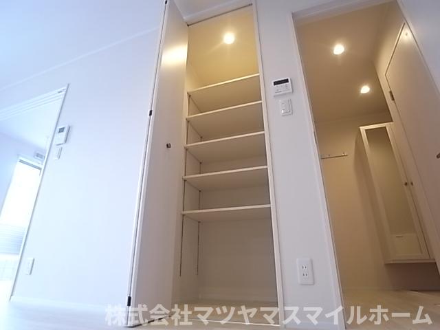 収納