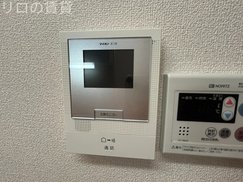 セキュリティ　別部屋の写真です