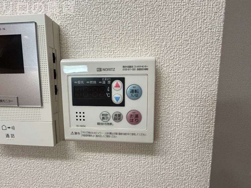 その他設備　別部屋の写真です