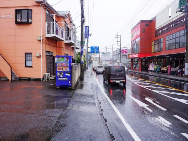 その他　現地周辺街並み（その他）まで5m