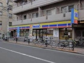 コンビニ　ミニストップ下谷店（コンビニ）まで250m