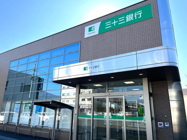 銀行　三十三銀行東大阪支店（銀行）まで732m