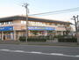 ドラックストア　ハックドラッグ鵠沼店（ドラッグストア）まで749m