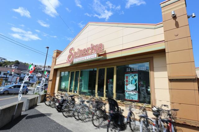 飲食店　サイゼリヤ（飲食店）まで200m