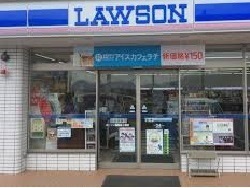 ドラックストア　ローソン立川綜合病院前店（ドラッグストア）まで150m