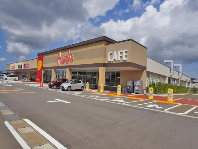 スーパー　原信　旭岡店（スーパー）まで300m
