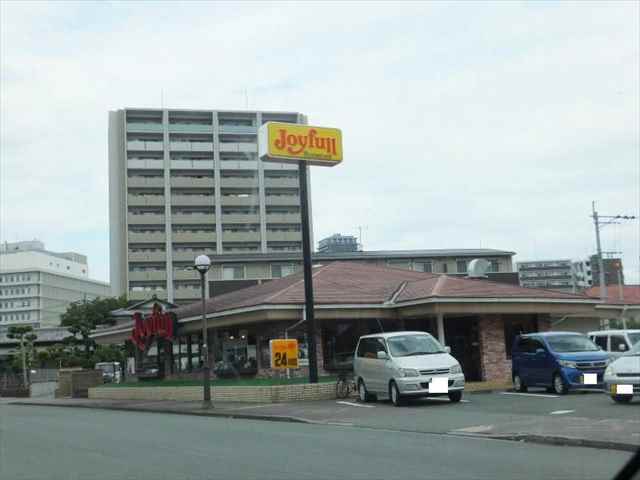 飲食店　ジョイフル二本木店（飲食店）まで1555m