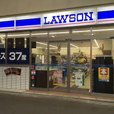 コンビニ　ローソン阪急淡路駅前通店（コンビニ）まで266m