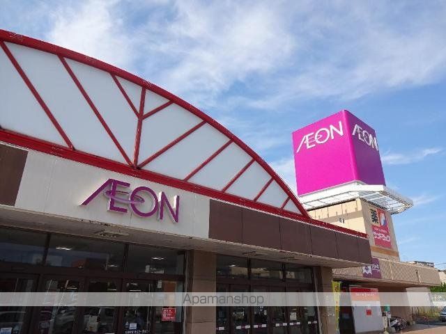 その他　イオン水巻店（その他）まで674m