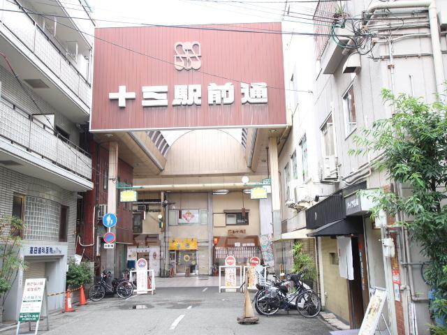 コンビニ　ローソン　十三店（コンビニ）まで419m