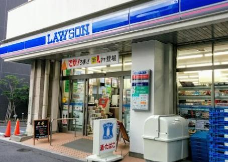 コンビニ　ローソン 文京白山五丁目店（コンビニ）まで194m