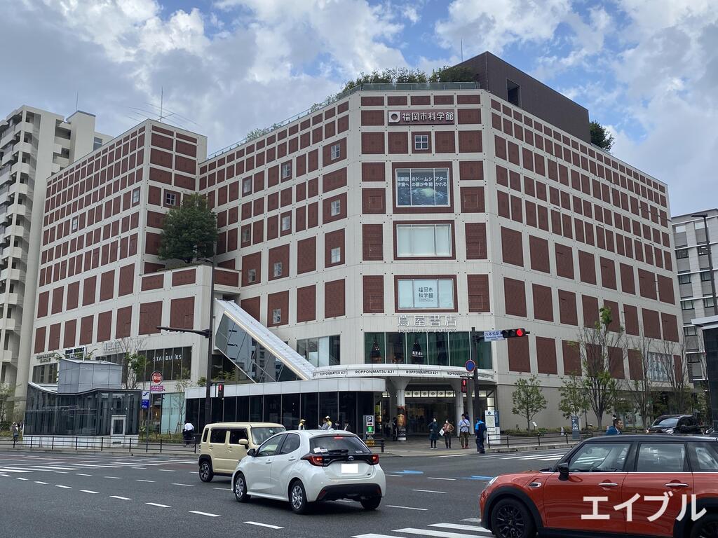 ショッピングセンター　六本松421（ショッピングセンター）まで700m