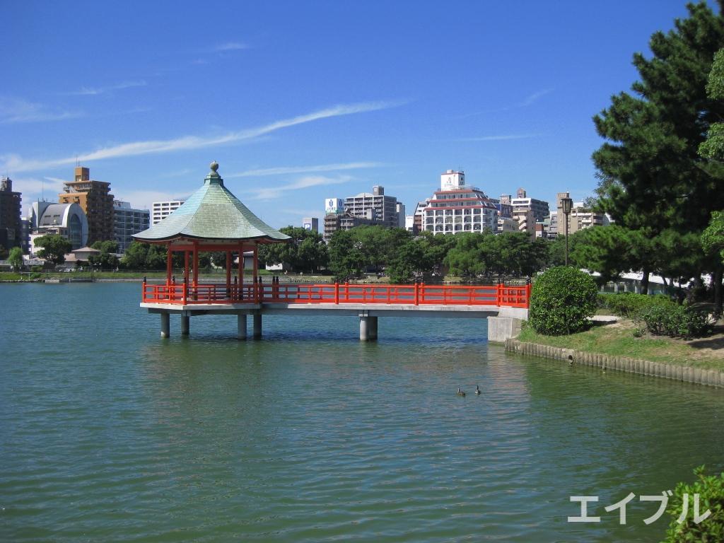 公園　大濠公園（公園）まで950m