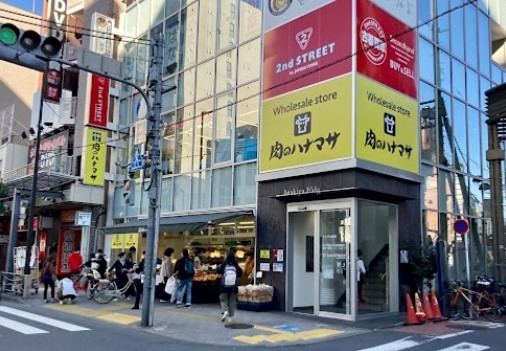 スーパー　肉のハナマサ亀戸店（スーパー）まで176m
