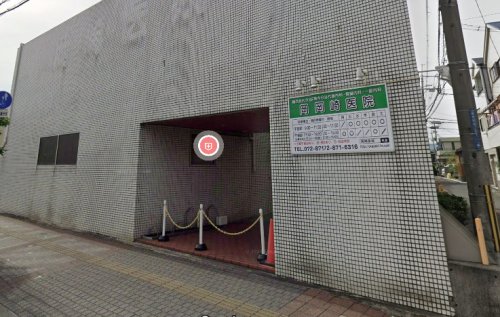 病院　岡崎医院（病院）まで221m