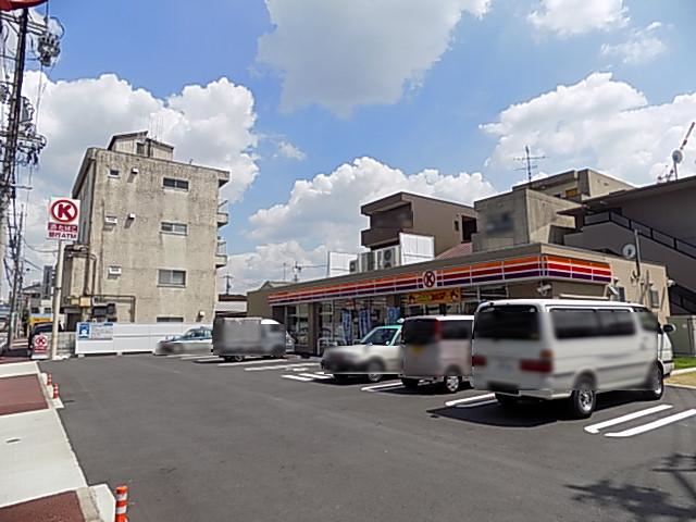 コンビニ　サークルＫ（コンビニ）まで400m