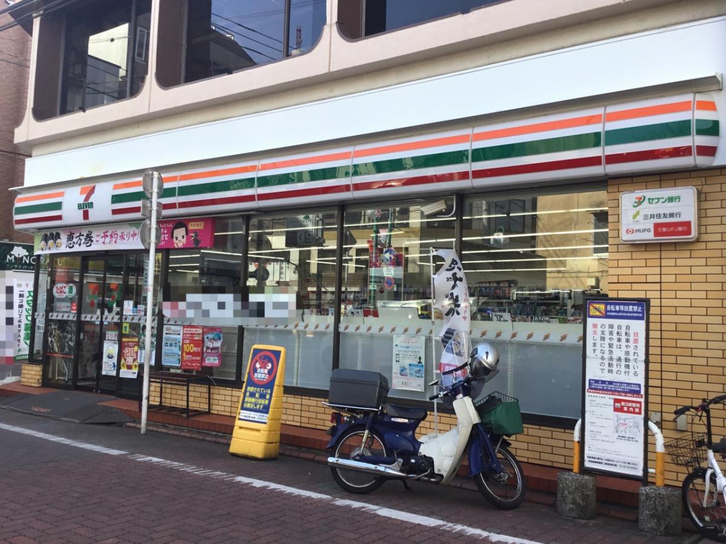 コンビニ　セブンイレブン下丸子駅前店（コンビニ）まで142m