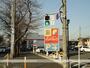 スーパー　サンドラッグ貫井南町店（スーパー）まで189m
