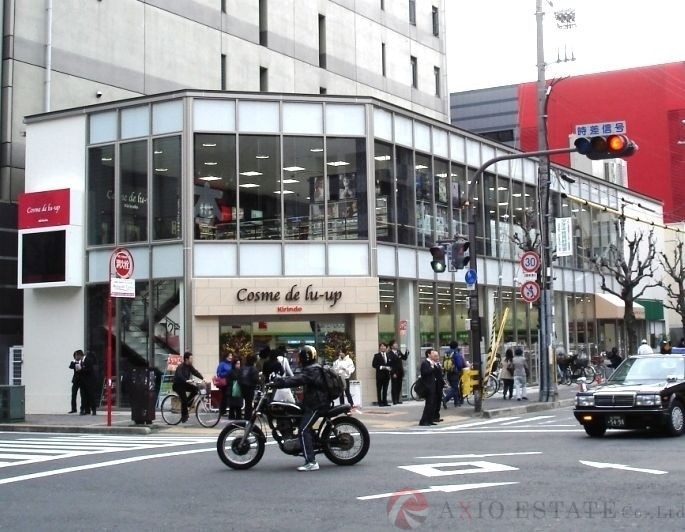 ドラックストア　キリン堂コスメ江坂西店（ドラッグストア）まで743m