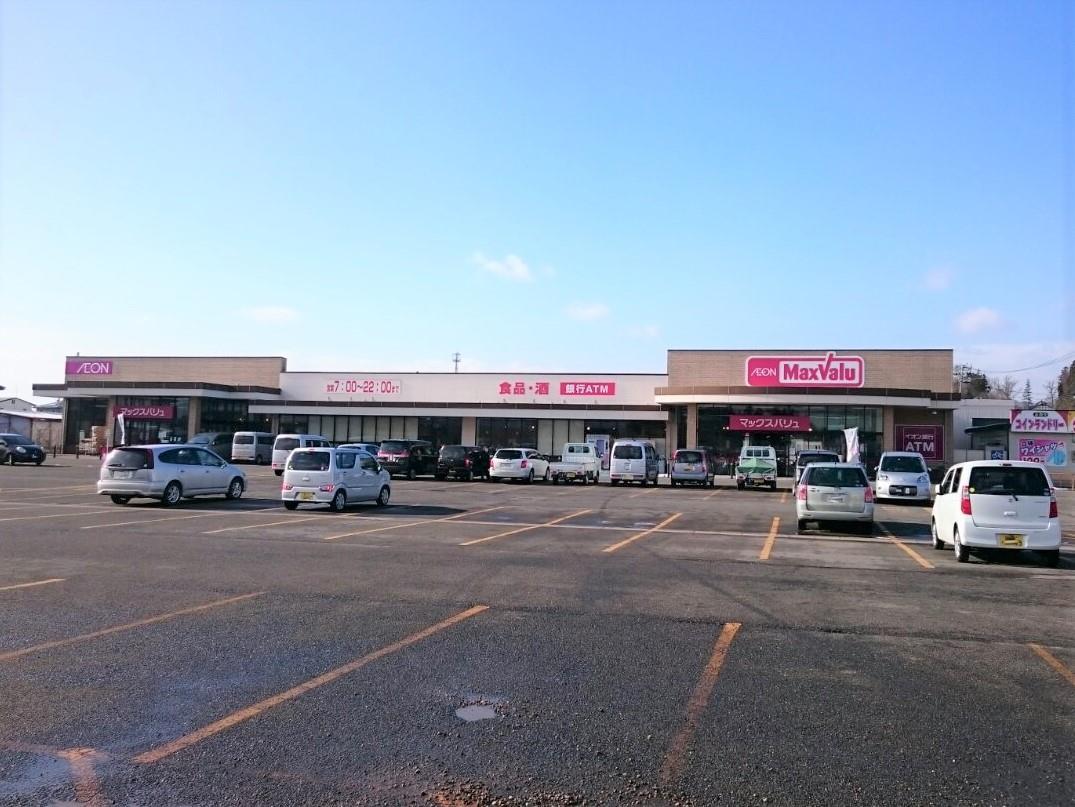 スーパー　マックスバリュ石鳥谷店（スーパー）まで446m