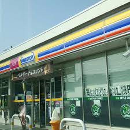 コンビニ　ミニストップ　大道店（コンビニ）まで500m