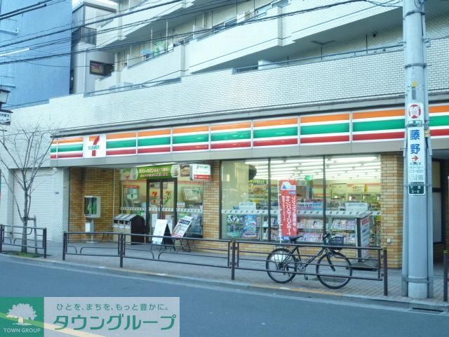コンビニ　セブンイレブン（コンビニ）まで400m