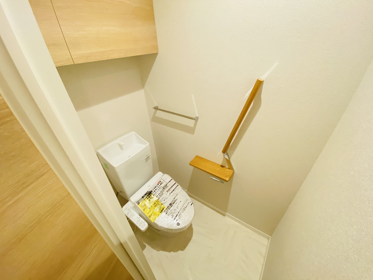 ShaMaison sanyoのトイレ写真