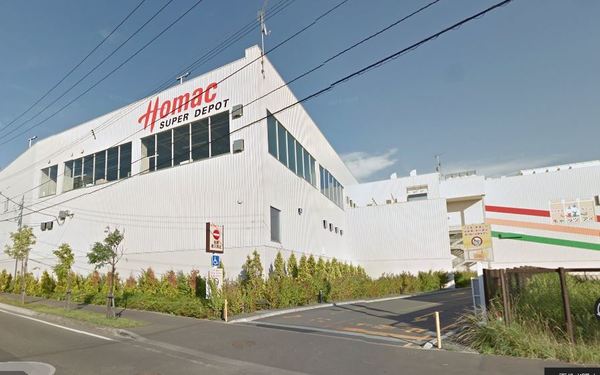 ホームセンター　ＤＣＭホーマック厚別東店（ホームセンター）まで504m