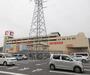 スーパー　平和堂 坂本店（スーパー）まで780m
