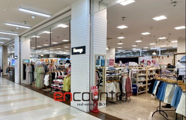 ショッピングセンター　ハニーズ豊洲店（ショッピングセンター）まで1090m