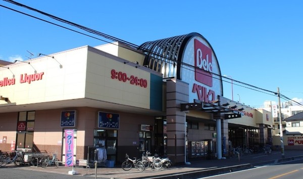 スーパー　ベルクさいたま櫛引店（スーパー）まで606m