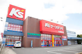 ホームセンター　ケーズデンキ大宮櫛引店（ホームセンター）まで980m