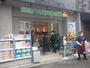 スーパー　マルエツ プチ 南青山七丁目店（スーパー）まで433m