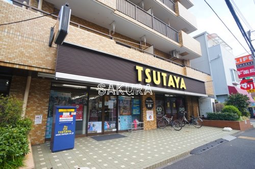 レンタルビデオ　TSUTAYA 大口店（レンタルビデオ）まで1329m