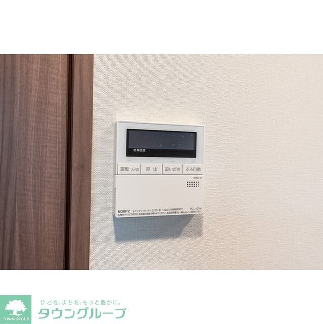 その他設備　設備