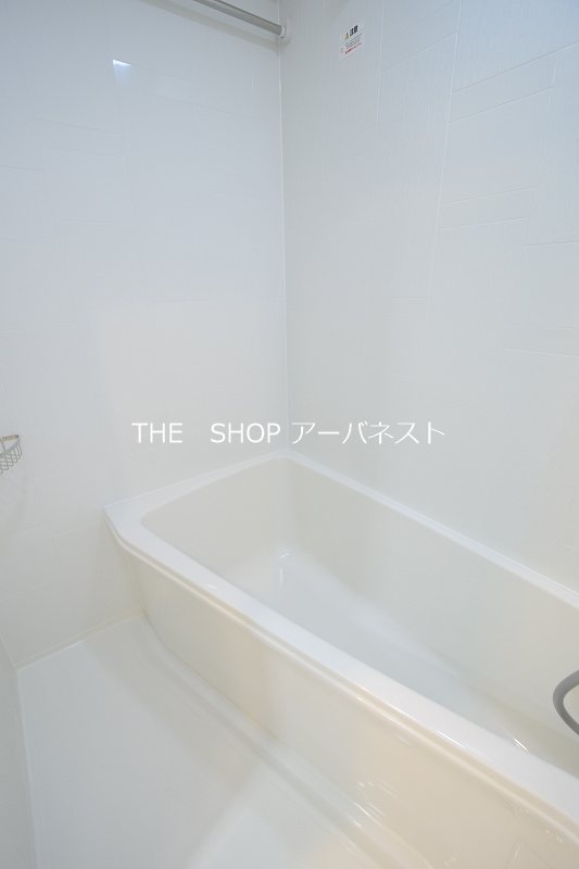 バス・シャワールーム　足が延ばせるバスタブ！