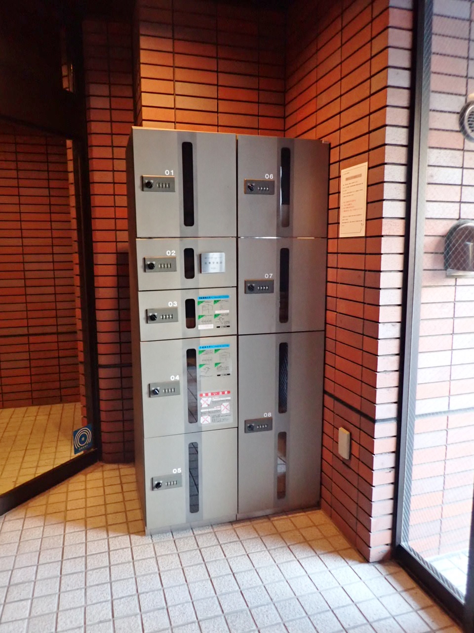 その他共有部分　宅配ボックス♪