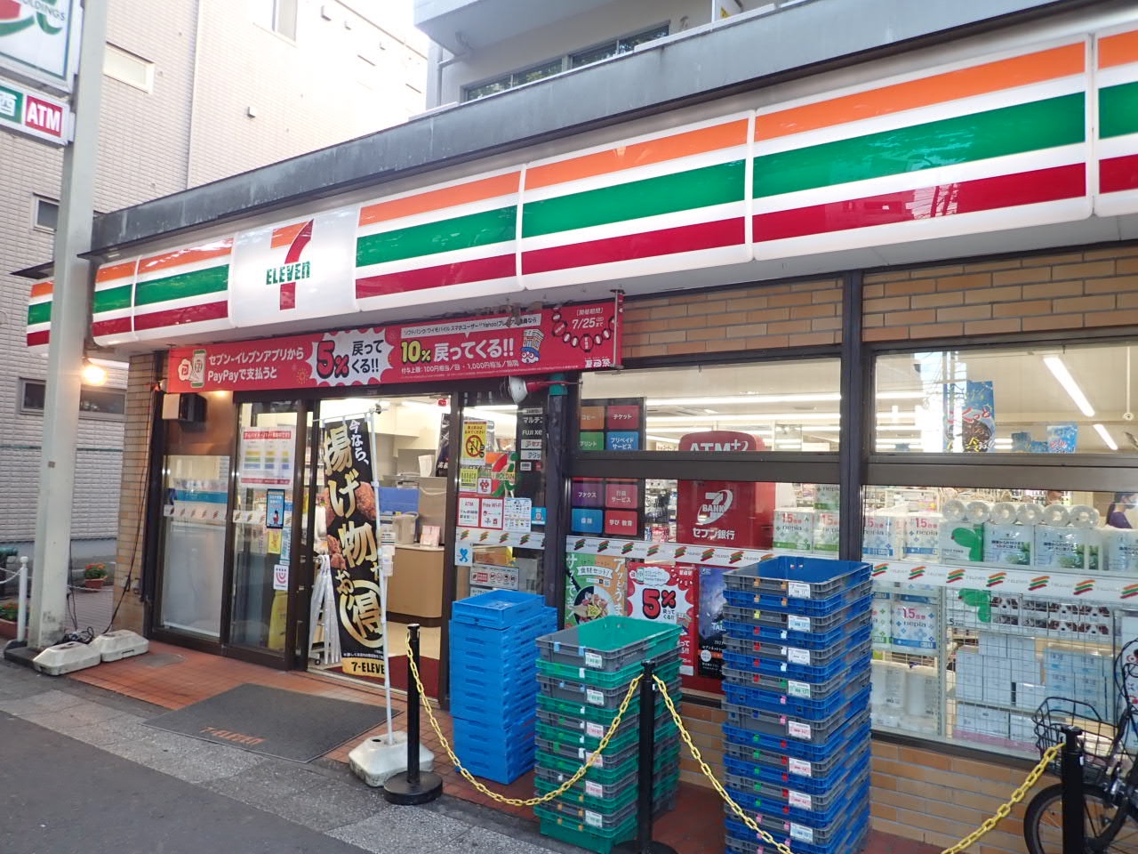 コンビニ　セブンイレブン上北沢5丁目店（コンビニ）まで359m