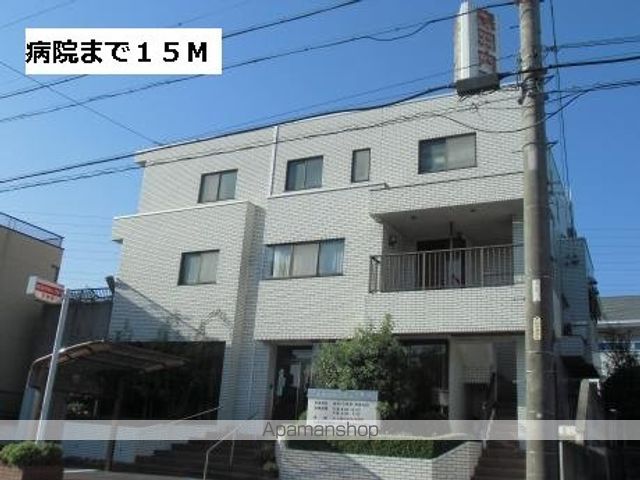 病院　森田内科小児科（病院）まで15m