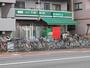 スーパー　まいばすけっと「観音2丁目店」（スーパー）まで278m