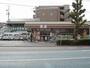 コンビニ　セブンイレブン「川崎四谷上町北店」（コンビニ）まで290m