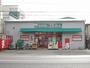 スーパー　まいばすけっと「川崎観音店」（スーパー）まで566m