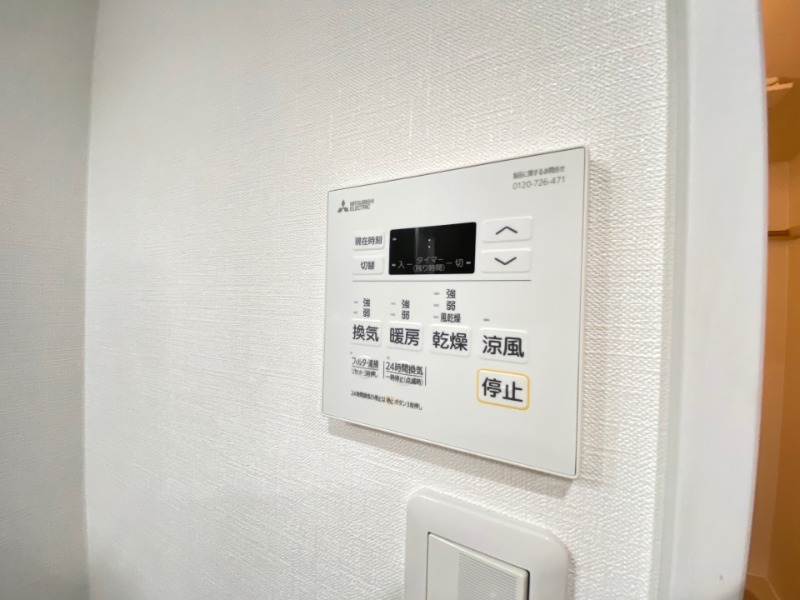 その他　イメージ